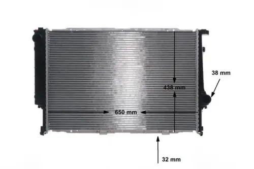 RADIATEUR MAHLE CR 287 000S)