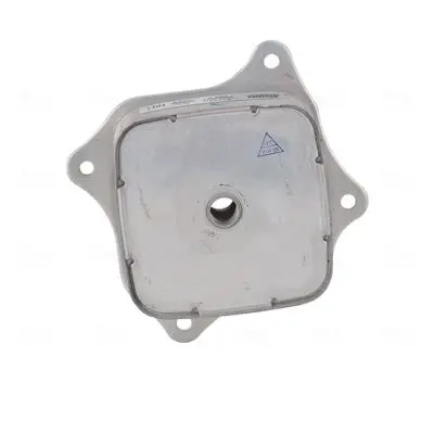 CHŁODNICA OLEJU HONDA CIVIC 1.6 I-DTEC 13- NISSENS 91421)