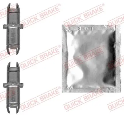 Remhefboom, remsysteem QUICK BRAKE 120 53 030)