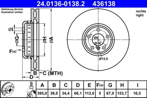 TARCZA HAM. BMW P. 7/8/X5/X6/X7 2,0-6,6 18- PR ATE 24.0136-0138.2)
