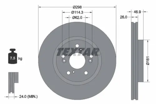 TARCZA HAM. BYD P. ATTO 3 EV 22- TEXTAR 92354703)