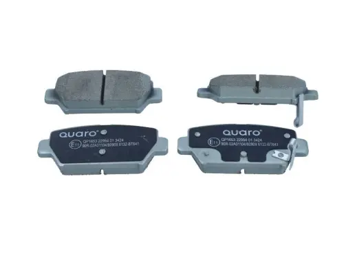 KLOCKI HAM. MITSUBISHI T. ECLIPSE 1,5 T-MIVEC/2,2 D 4WD 17- QUARO QP1653)