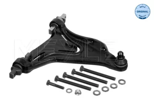 Draagarm/achterwielophanging MEYLE 516 050 7004)