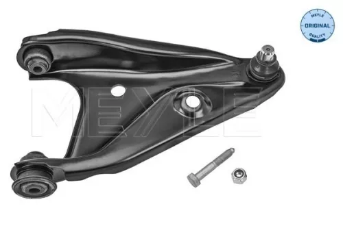 Control/Trailing Arm, wheel suspension MEYLE 16-16 050 0016)