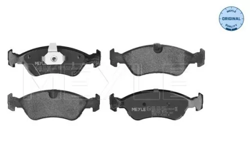 Brake Pad Set, disc brake MEYLE 025 218 6217)