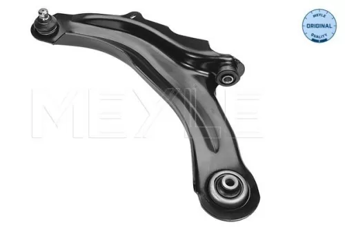 Control/Trailing Arm, wheel suspension MEYLE 16-16 050 0021)