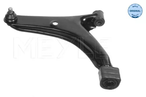 Draagarm/achterwielophanging MEYLE 33-16 050 0014)