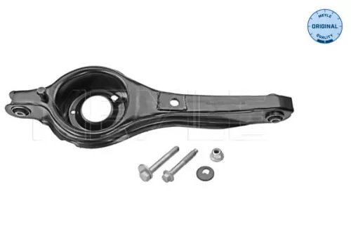 Control/Trailing Arm, wheel suspension MEYLE 716 050 0041)