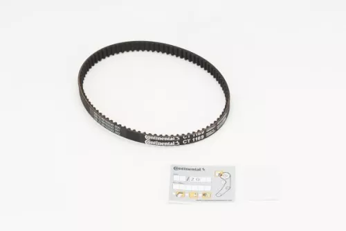 Distributieriem CONTINENTAL CTAM CT1169)