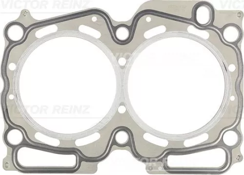 Pakking, cilinderkop VICTOR REINZ 61-53915-00)