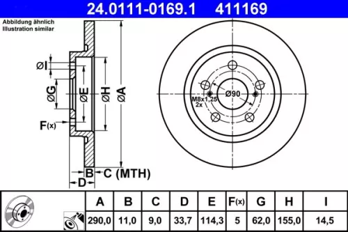 Brake Disc ATE 24.0111-0169.1)