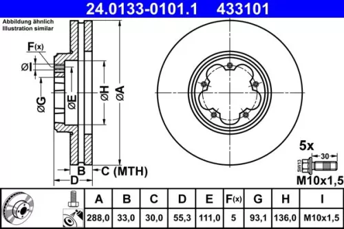 Remschijf ATE 24.0133-0101.1)