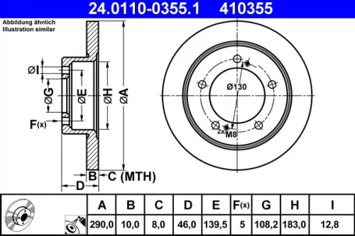 Remschijf ATE 24.0110-0355.1)