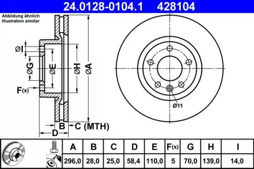 Brake Disc ATE 24.0128-0104.1)