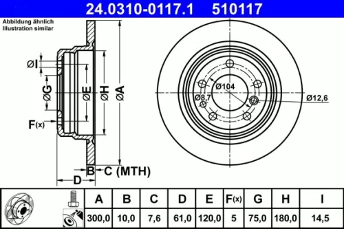 Remschijf ATE 24.0310-0117.1)