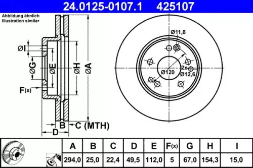 Remschijf ATE 24.0125-0107.1)
