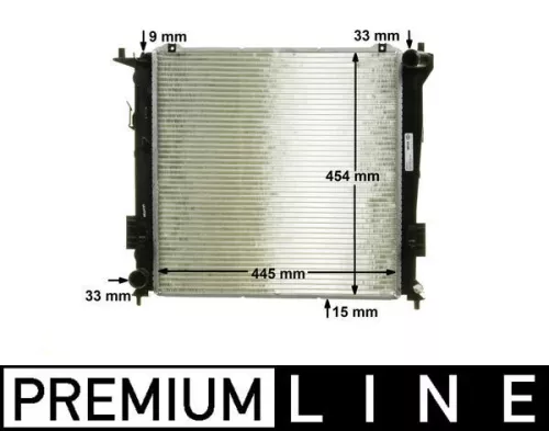 Radiator, motorkoeling MAHLE CR 1320 000P)