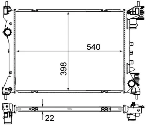 Radiator, motorkoeling MAHLE CR 2056 000S)