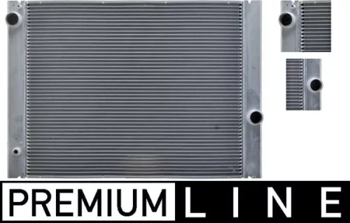 Radiator, motorkoeling MAHLE CR 511 000P)