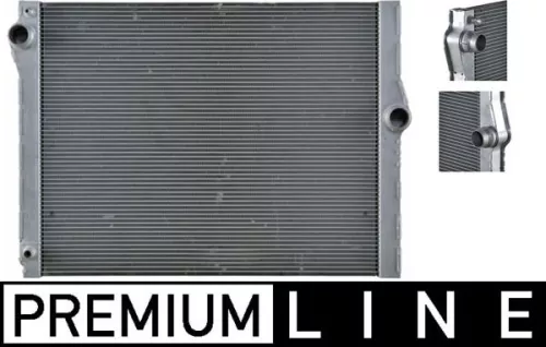 Radiator, motorkoeling MAHLE CR 1094 000P)