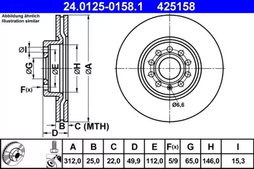 Brake Disc ATE 24.0125-0158.1)