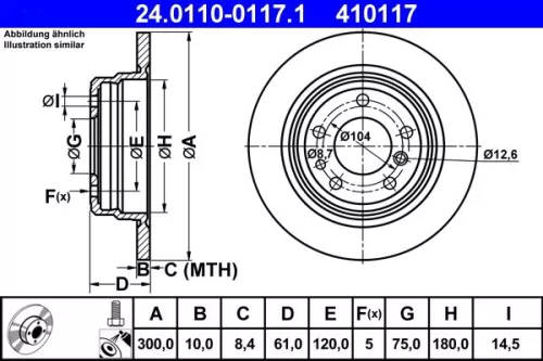 Remschijf ATE 24.0110-0117.1)