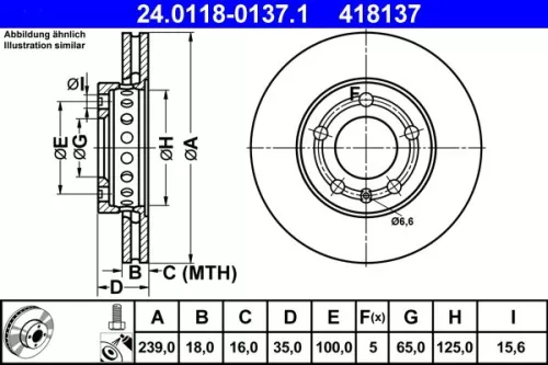 Brake Disc ATE 24.0118-0137.1)