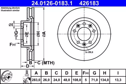 Brake Disc ATE 24.0126-0183.1)