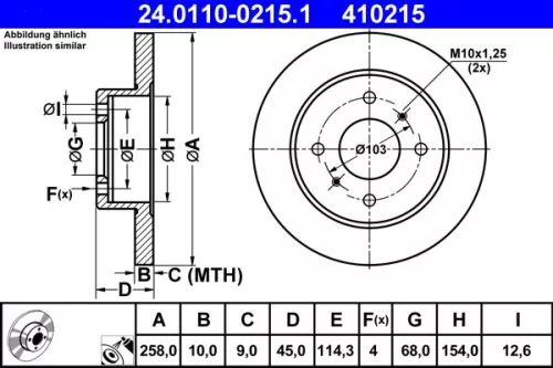 Remschijf ATE 24.0110-0215.1)