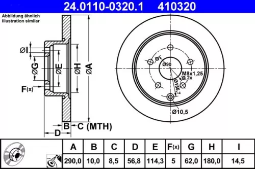 Remschijf ATE 24.0110-0320.1)