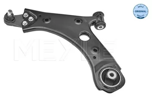 Control/Trailing Arm, wheel suspension MEYLE 216 050 0069)
