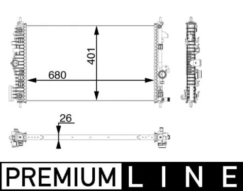 Radiator, motorkoeling MAHLE CR 927 000P)