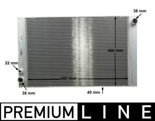 Radiator, motorkoeling MAHLE CR 1204 000P)