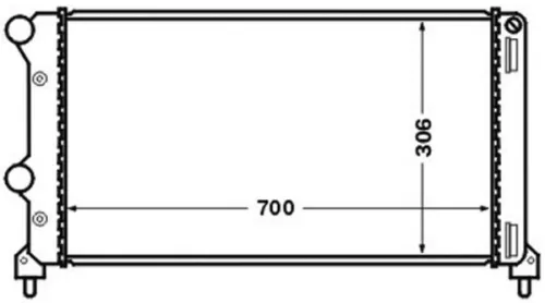 Radiator, motorkoeling MAHLE CR 1448 000S)