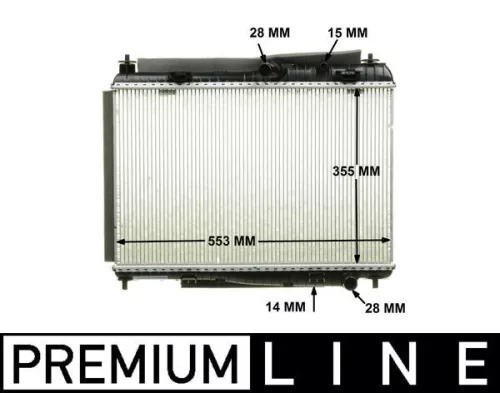 Radiator, motorkoeling MAHLE CR 1135 000P)