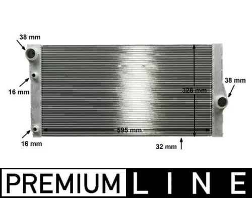 Radiator, motorkoeling MAHLE CR 1147 000P)