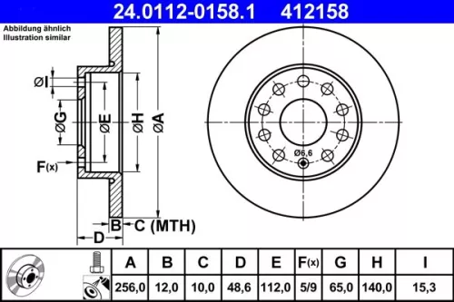 Brake Disc ATE 24.0112-0158.1)