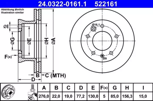 Brake Disc ATE 24.0322-0161.1)