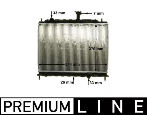 Radiator, motorkoeling MAHLE CR 1304 000P)