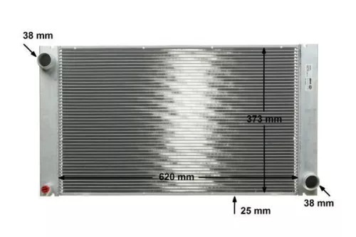 Radiator, motorkoeling MAHLE CR 578 000P)