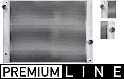 Radiator, motorkoeling MAHLE CR 917 000P)