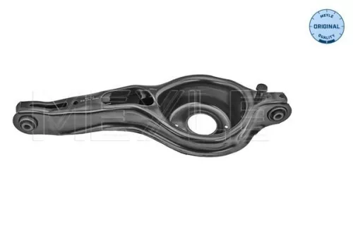 Control/Trailing Arm, wheel suspension MEYLE 516 050 0040)