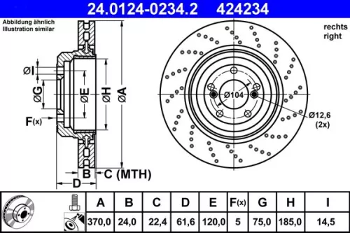 Remschijf ATE 24.0124-0234.2)