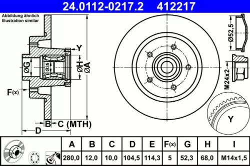 Brake Disc ATE 24.0112-0217.2)