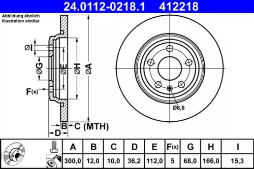 Brake Disc ATE 24.0112-0218.1)