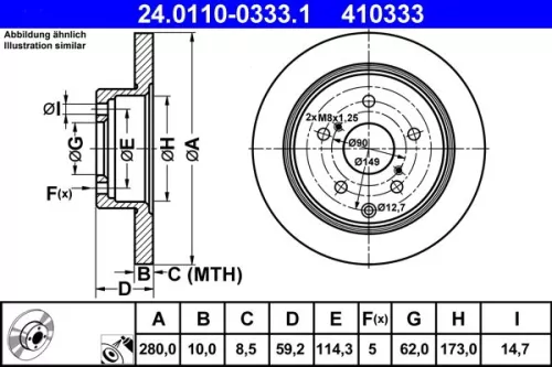 Remschijf ATE 24.0110-0333.1)