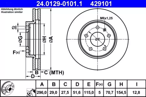 Remschijf ATE 24.0129-0101.1)