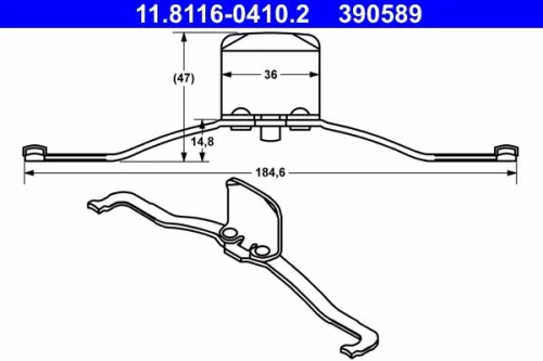 Veer, remklauw ATE 11.8116-0410.2)