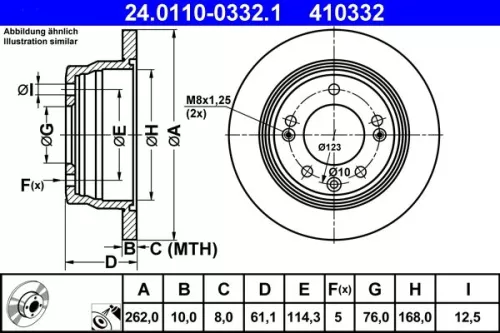 Remschijf ATE 24.0110-0332.1)