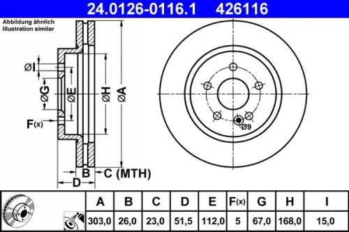 Remschijf ATE 24.0126-0116.1)